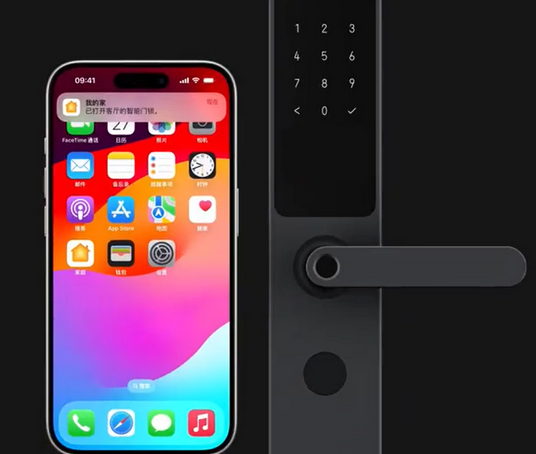 铁力iPhone维修站分享在iPhone上使用家庭钥匙开启智能门锁 