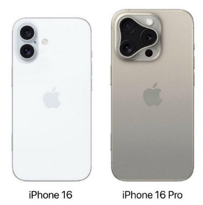 铁力苹果16维修网点分享iPhone16系列提升明显吗 