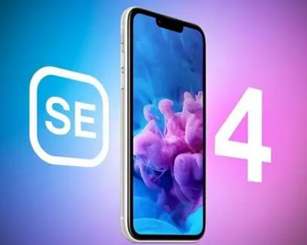 铁力苹果SE维修分享iPhoneSE受众群体是哪些 