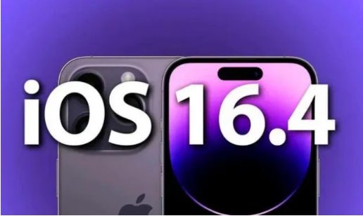 铁力苹果14维修分享：iPhone14可以升级iOS16.4beta2吗？ 