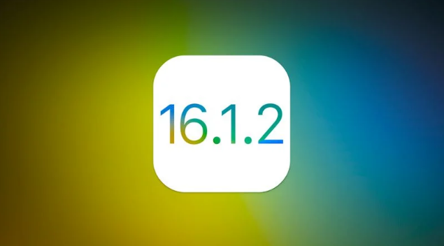 铁力苹果维修分享iOS 16.2有Bug能降级吗？ iOS 16.1.2已关闭验证 