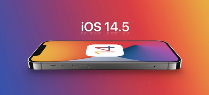 铁力苹果手机维修分享谈谈iOS14.5正式版的使用感受 