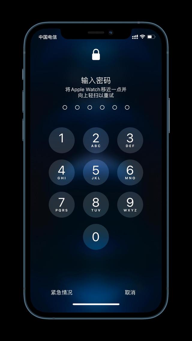 铁力苹果手机维修分享Apple Watch解锁iPhone功能效果怎么样 