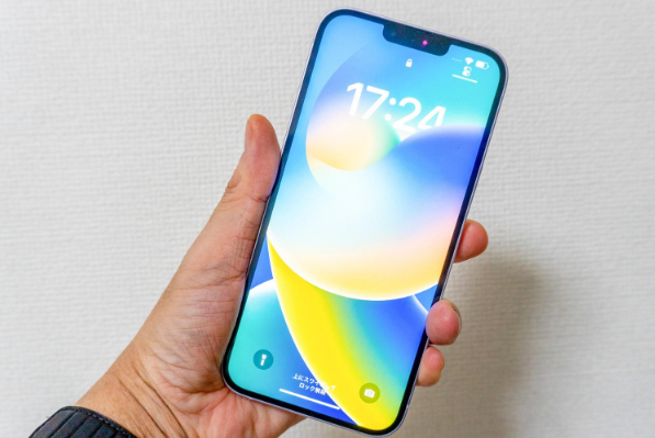 铁力苹果手机维修分享iPhone 14 Plus换电池 