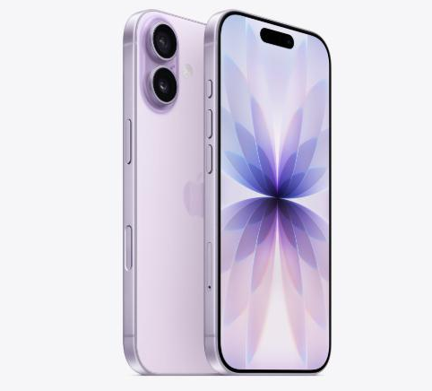 铁力苹果维修点分享iPhone 17进水维修 