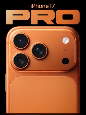 铁力苹果维修点分享iPhone 17 Pro进水维修 