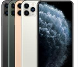 铁力苹果维修点分享iPhone 11 Pro Max换屏分项报价拆解 