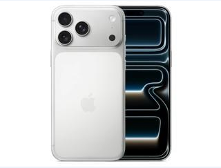 铁力苹果维修点分享iPhone 17 Pro Max屏幕更换时的安全隐患 