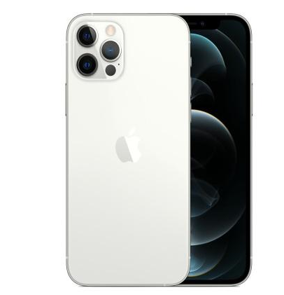 铁力苹果维修点分享iPhone 12 Pro Max自动关机家用全套排查 