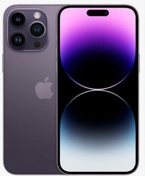 铁力苹果维修点分享iPhone 14 Pro有电自动关机故障 