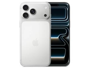 铁力苹果维修点分享iPhone 17 Pro Max关机排查指南 