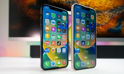 铁力苹果维修点分享iPhone 14 Plus安全隔区与音频排错 