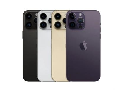 铁力苹果维修点分享iPhone 14 Pro Max通知与配件排错 