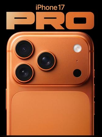 铁力苹果维修点分享iPhone 17 Pro黑屏小众问题深度剖析 